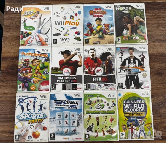 Игри за Wii Nintendo 