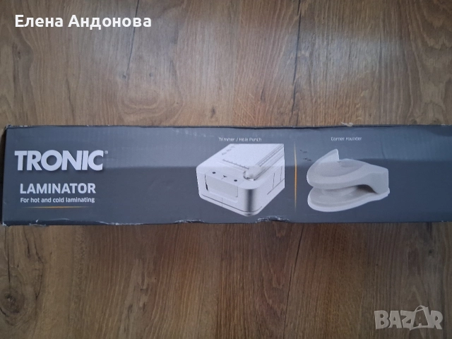 Ламинатор , снимка 3 - Друго - 52714199