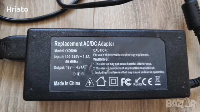 Зарядно за лаптоп YDS90 90W /19V x 4.74A  5.5mm X 2.5mm. За ASUS/TOSHIBA.