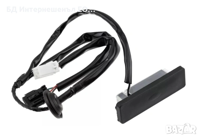 81260-2P000 Бутон за отваряне на багажник, Kia, Sorento 2, 3 ПИН