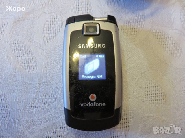 GSM-и с копчета: Sony Ericsson, Samsung, зарядни, снимка 10 - Други - 31833342