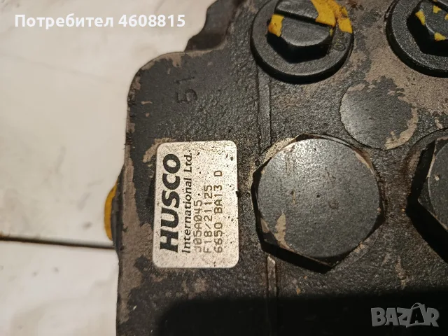 Главен хидравличен разпределител HUSCO