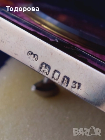 Три каретни часовника''French Carriage Clock with Repeater'', снимка 11 - Колекции - 52029531