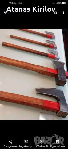 Голяма брадва средна брадва и малка брадва, снимка 9 - Други инструменти - 30797648