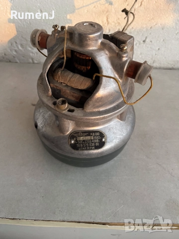 Продавам Двигатель МД 010