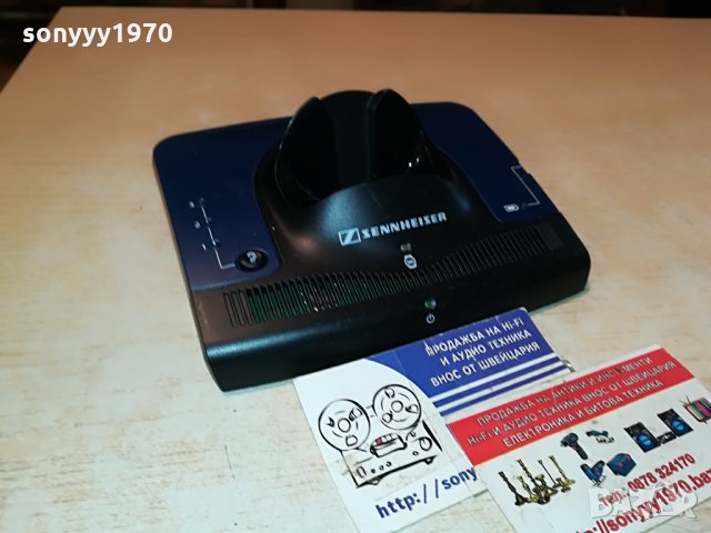 sennheiser tr840 внос germany 0908210925, снимка 7 - Слушалки и портативни колонки - 33761923