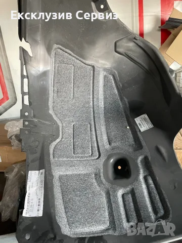 Преден ляв подкалник Mercedes S W223 A2236900100