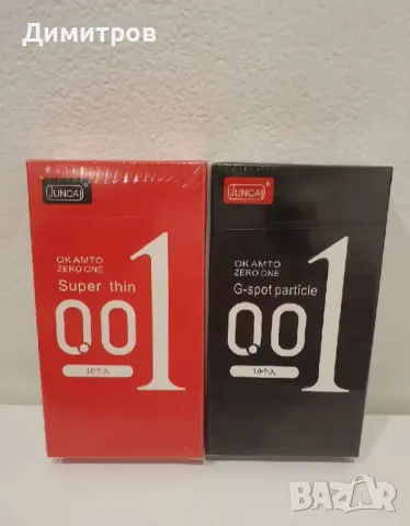 Презервативите 001 черна опаковка са  японски презервативи  които са най-тънките, снимка 8 - Други - 49896922
