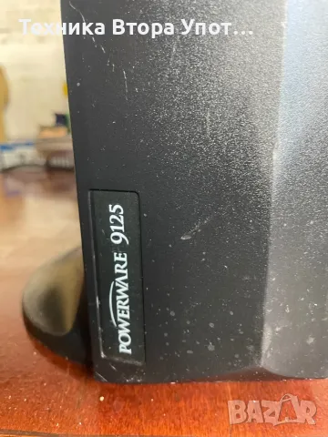 ЮПС POWERWARE 2OOOVA, снимка 3 - UPS захранвания - 49280685