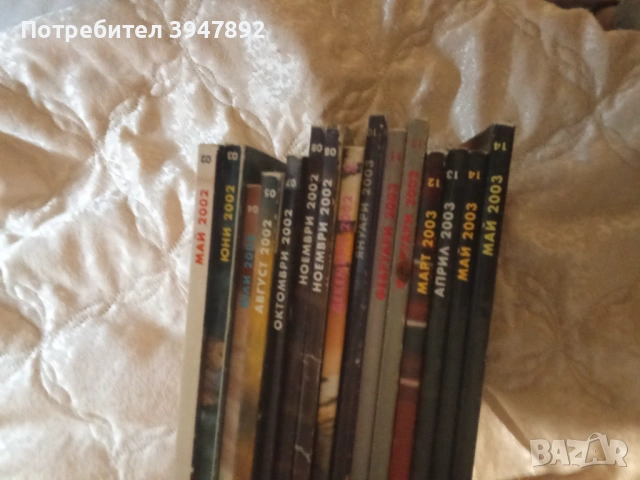 Списания Playboy, снимка 2 - Списания и комикси - 54085605