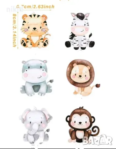 24 бр диви животни зоо сафари картонени парти поставки за близалки и др. рожден ден, снимка 3 - Други - 48006240
