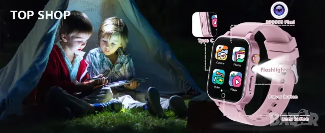 Детски смарт часовник UUP pink, снимка 7 - Детски - 48487030