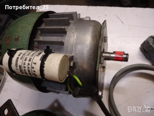 Монофазни ел.мотори 150W - 1400 об/м., снимка 2 - Електродвигатели - 48438604