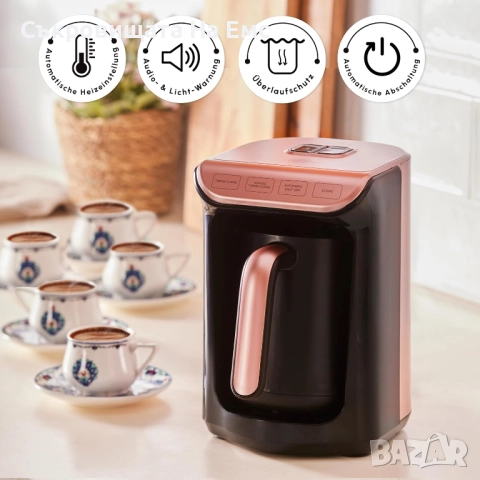 Кафемашина за турско кафе KARACA Hatır Roast Turkish Coffee Machine Rose  Нова в кашон  , снимка 6 - Кафемашини - 52388981