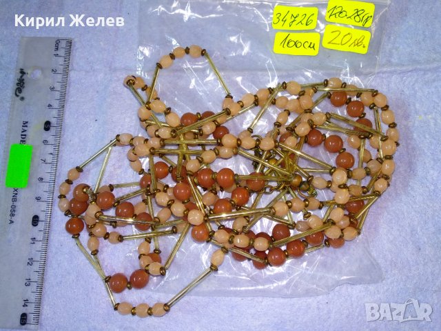 ЕФЕКТНО МАРКОВО МОДНО ХЕНД МЕЙД АРТ КОЛИЕ ЕСТЕСТВЕНИ ПОЛУСКЪПОЦЕННИ КАМЪНИ ШЛИФОВАНИ и БРОНЗ 34726, снимка 6 - Колиета, медальони, синджири - 39200502