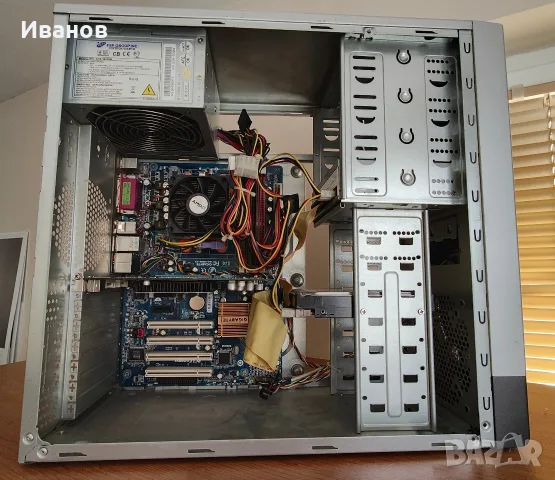 Компютър AMD и монитор LG, снимка 4 - За дома - 55778783