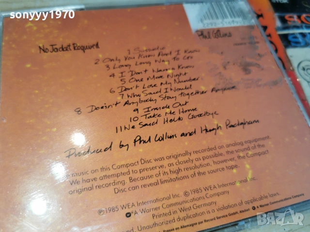 PHIL COLLINS CD-ВНОС GERMANY 0304261751H2E6R, снимка 9 - CD дискове - 54081940