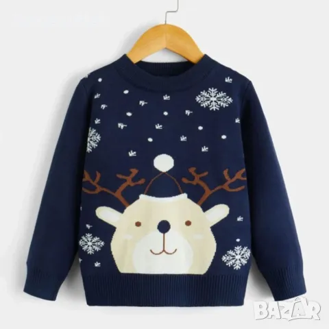 ПРОМОЦИЯ Коледен детски пуловер, р-р 120см, син с мече