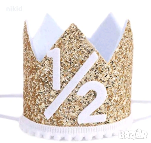 1/2 Половин година годинка рожден ден бебе корона лента за глава парти от филц, снимка 10 - Други - 26706039