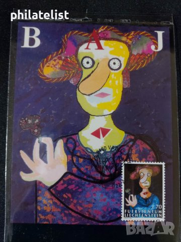 Лихтенщайн - 1997 - Карта Максимум