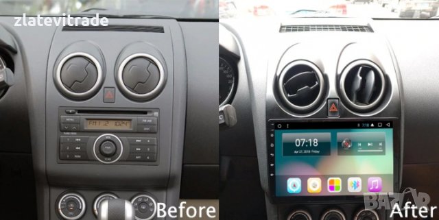 NISSAN QASHQAI 2006-2013 - 9'' Андроид Навигация Мултимедия wifi блутут, 9009, снимка 2 - Аксесоари и консумативи - 26348805
