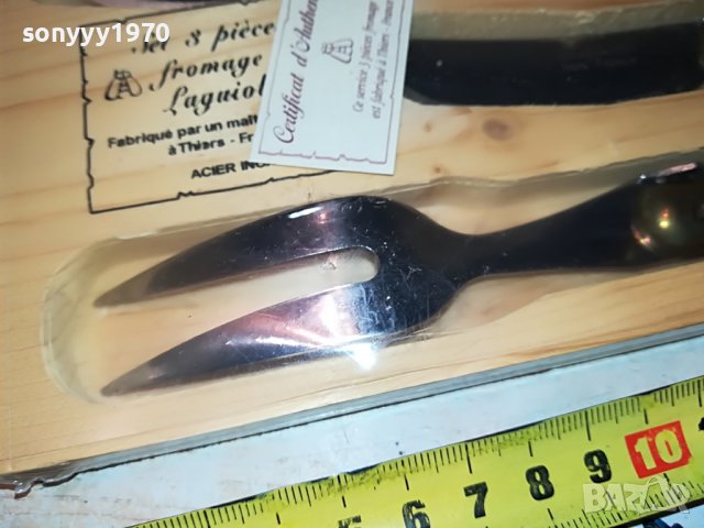 LAGUIOLE SET 3-FRANCE+ДЪСКА 3110221845, снимка 12 - Антикварни и старинни предмети - 38514404