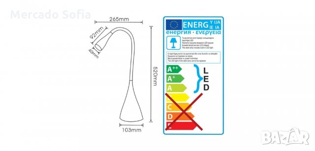 LED настолна лампа, черна с гъвкава шия , снимка 5 - Настолни лампи - 34426467