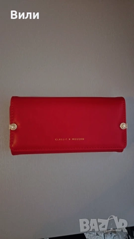 Голямо червено портмоне