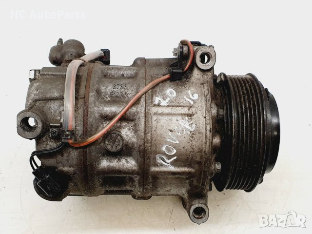 Компресор за климатик за Range Rover Рендж Ровър Евок L538 2.0 дизел  CPLA-19D629-BH 2017