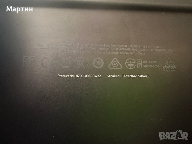 Геймърски лаптоп Razer Blade 15 RTX3070 модел 2021 , снимка 14 - Лаптопи за игри - 42211393