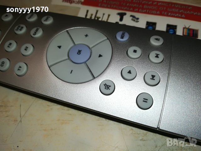 arcam solo-remote control-внос swiss 2308221429, снимка 17 - Други - 37777383