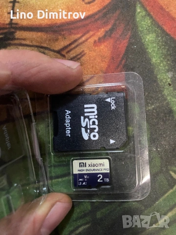 Карта памет