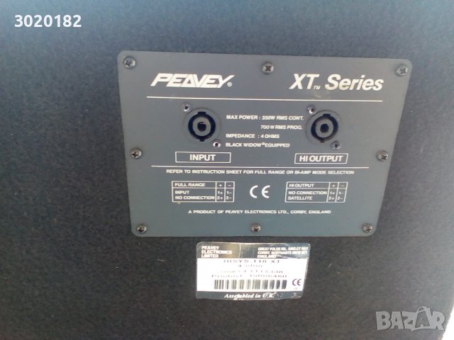 Тон колони Peavey 118XT Series sub , снимка 4 - Тонколони - 42713618
