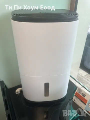 Влагосъбирател MeacoDry Arete One 25L