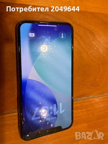 iPhone 11pro, снимка 2 - Apple iPhone - 54262121