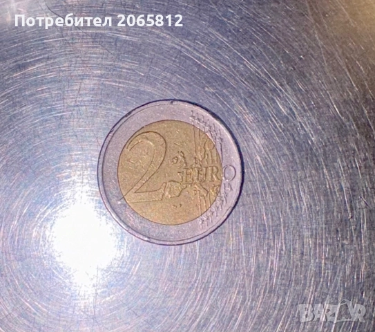 Редки монети от 2002 , снимка 4 - Други ценни предмети - 52970900