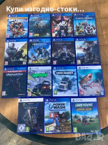 Игри - PS4 PS5 , снимка 1