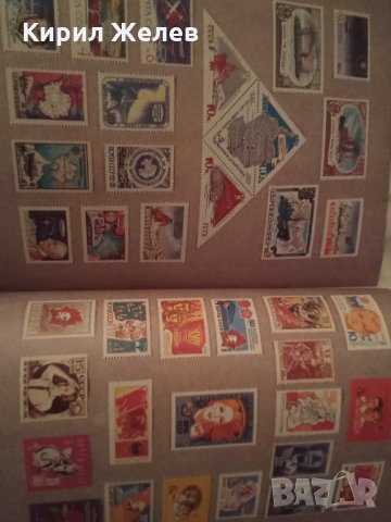 Каталог марки 24498, снимка 12 - Филателия - 33844910