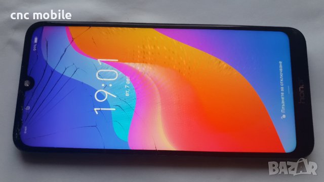 Huawei Honor 8A - Huawei JAT-L41 оригинални части и аксесоари 