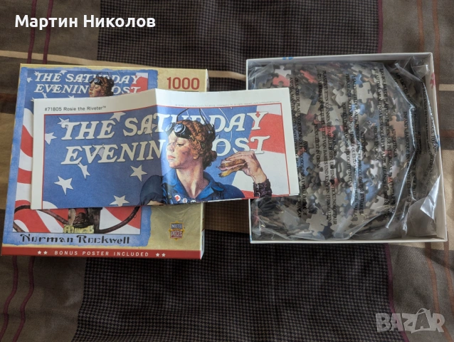 Пъзел 1000 части Rosie the Riveter на Master Pieces, снимка 2 - Пъзели - 53040932