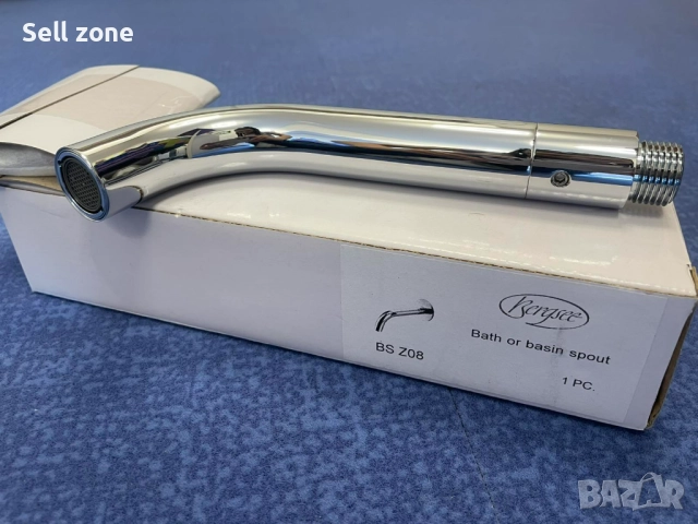 Чучур за мивка/баня – универсален