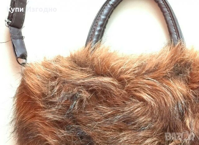 Пухкава Рошава Дамска Чанта Дълга Дръжка През Рамо Еко Веган Чанта, снимка 5 - Чанти - 26872895