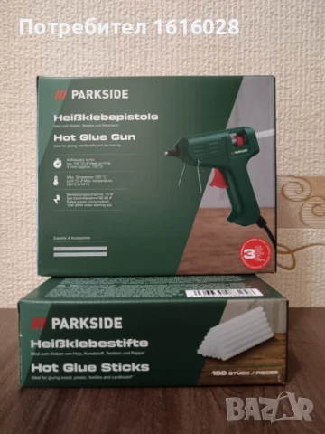 PARKSIDE® Пистолет за горещо лепене със силикон., снимка 6 - Други инструменти - 51282990