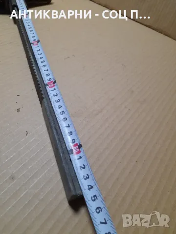 Соц Стар Голям Руски Крик 1963г., снимка 10 - Антикварни и старинни предмети - 48551000