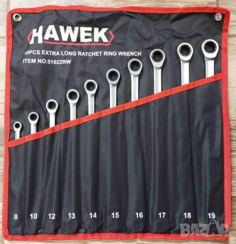 Комплект 10 броя УДЪЛЖЕНИ тресчотни звездогаечни ключове 8-19 мм