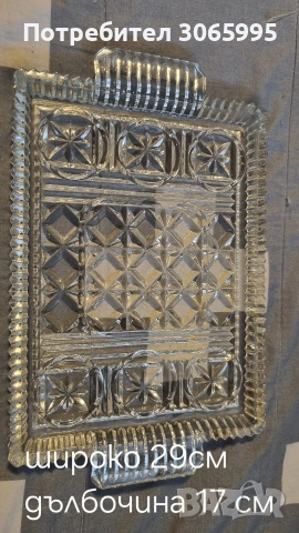 масивни плата, снимка 3 - Декорация за дома - 53201967