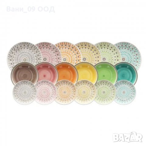 Шарен сервиз за хранене 18 части