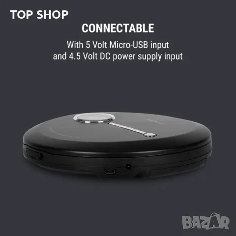 Дискмен OneConcept CDC 100MP3, снимка 5 - Аудиосистеми - 48804769