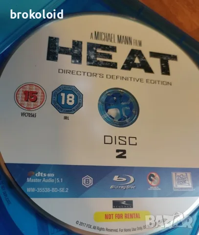 Heat - director's definitive edition - 2 диска - български субтитри , снимка 6 - Blu-Ray филми - 56230452