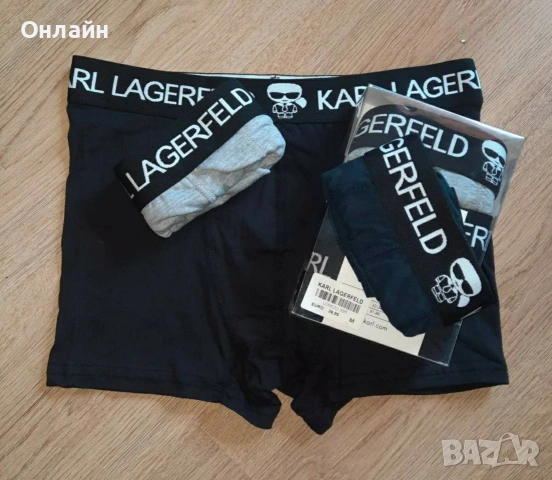 мъжки боксерки , снимка 4 - Бельо - 53176531